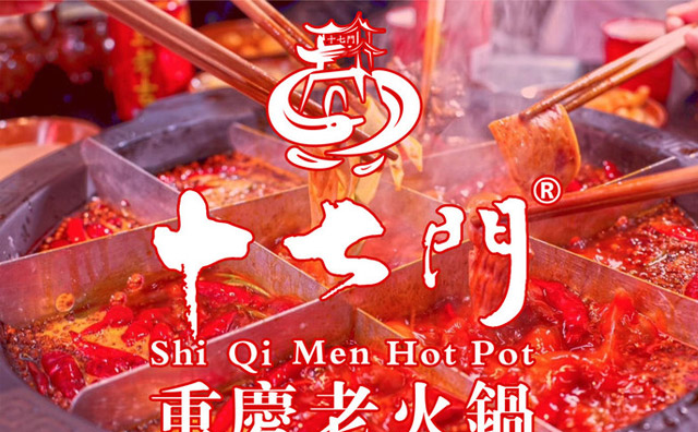 十七门
公司实力怎么样，是你投资开店的好选择