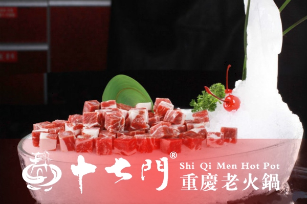 投资
风险大吗，如何降低风险才是关键