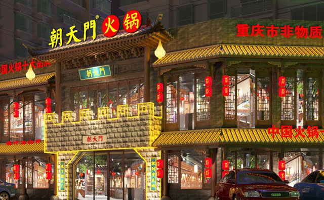阿城开火锅加盟店，如何找到运营小窍门？