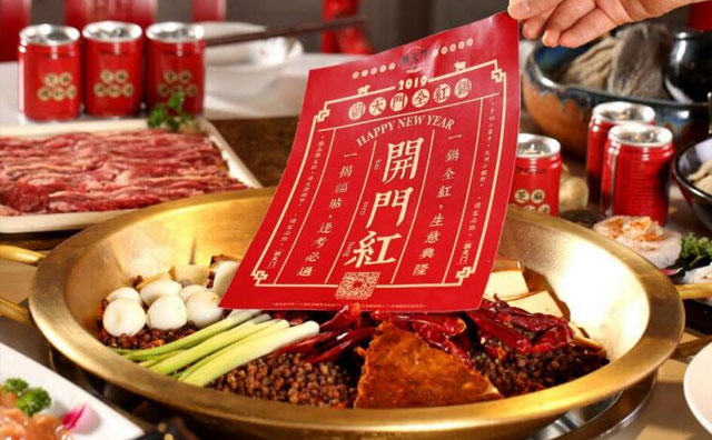 盘锦开火锅加盟店，如何在起步时优先一步？