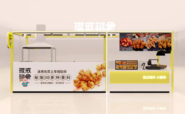 拔戒排骨，只需要吃一口，这让你很难忘记