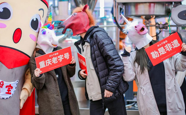 唱歌、换装、剧本杀2022年
玩起了哪些“跨界”