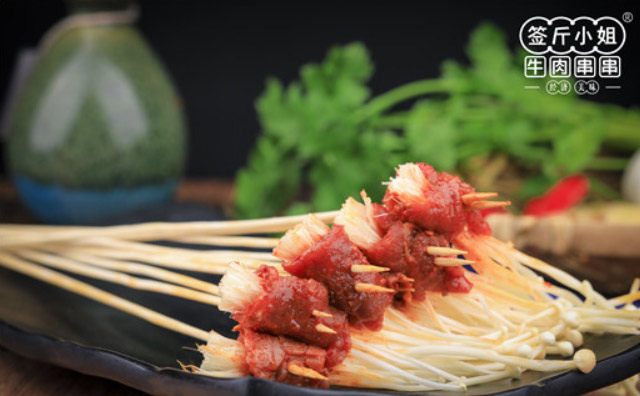 没有经验怎样开串串香店