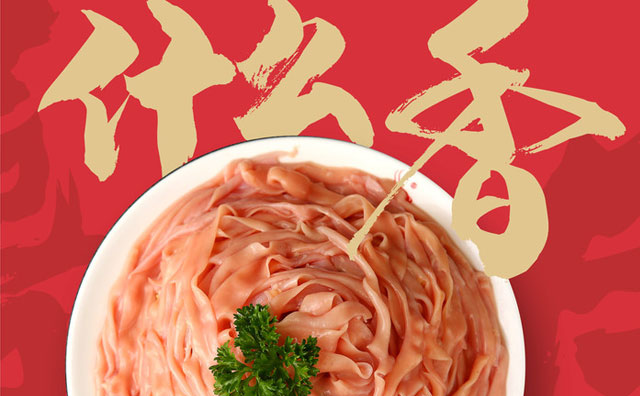 开一家鱼
，选址上有哪些地方需要注意？