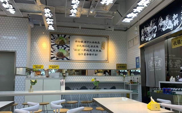 
主管怎么管理员工