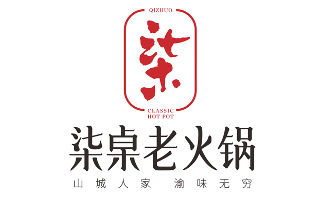 
的经营与管理：
常见的3种经营形式