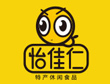 在乡镇上开个什么店合适-怡佳仁零食店