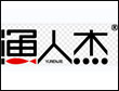 适合新手做的小生意-渔人杰无刺鱼米饭